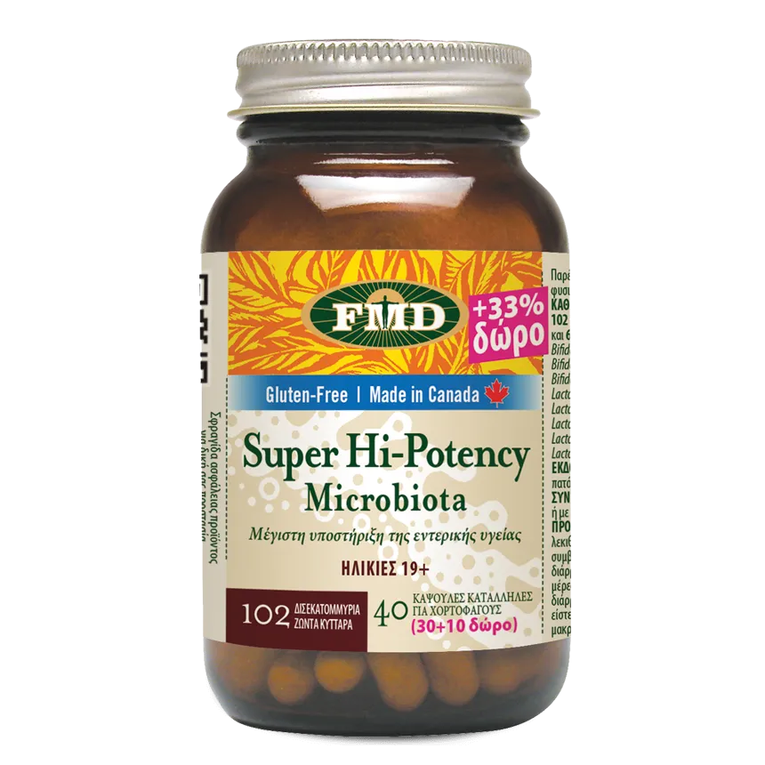 Super Hi-Potency Microbiota