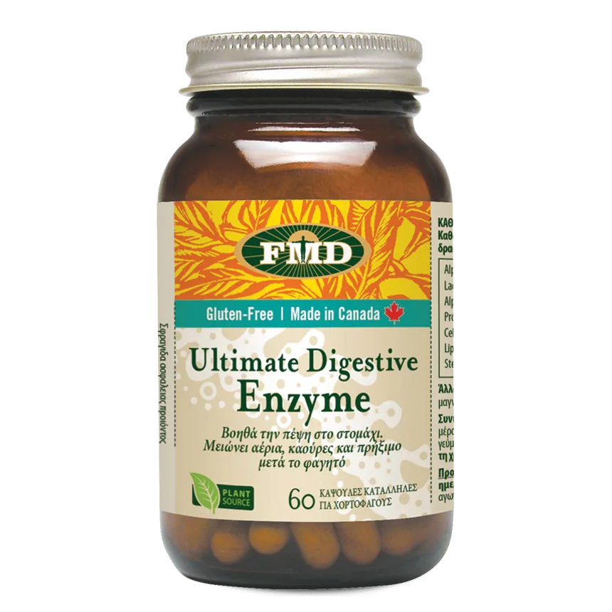 Ultimate Digestive Enzyme